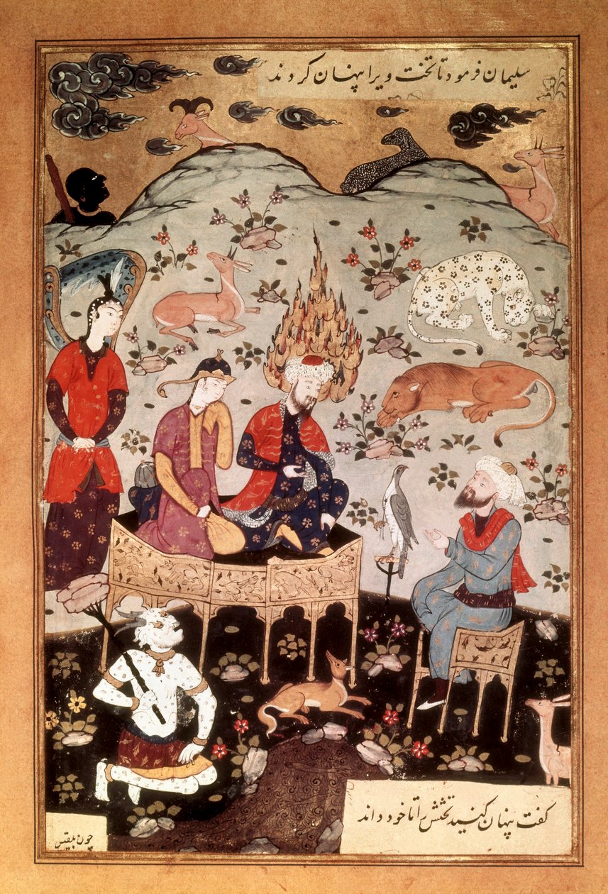 Miniature of Salomon and Balkis, c. 1595 作者 里扎·阿巴西