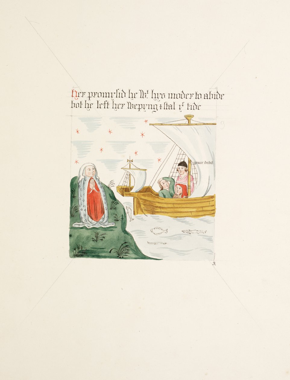 New Coll 380女士，f12r。 1795年由罗伯特·卡莱尔（Robert Carlile）绘制的圣玛丽大教堂，卡莱尔（Carlisle）的古物（纸笔和墨水纸） 作者 罗伯特·卡莱尔