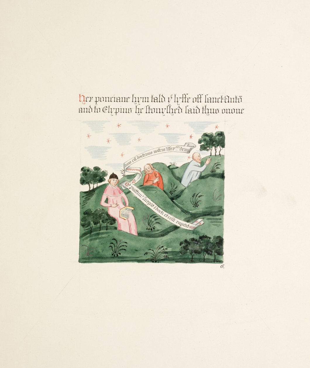 New Coll 380女士，f15r。 1795年由罗伯特·卡莱尔（Robert Carlile）绘制的圣玛丽大教堂，卡莱尔（Carlisle）的古物（纸笔和墨水纸） 作者 罗伯特·卡莱尔