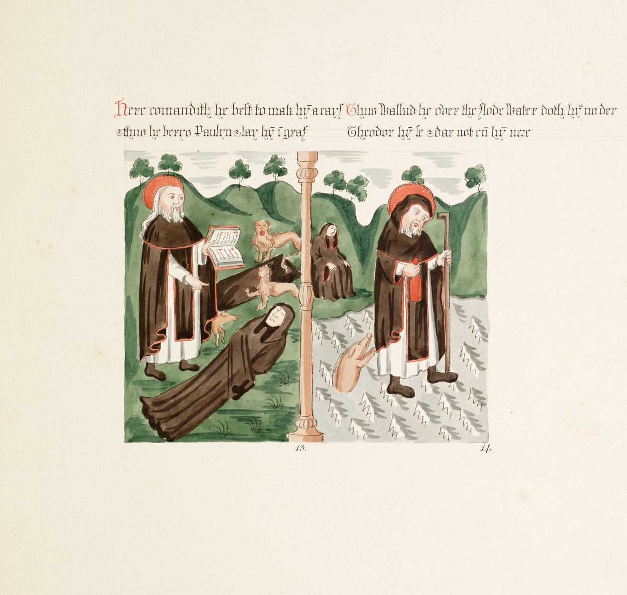 New Coll 380女士，f45r。 1795年由罗伯特·卡莱尔（Robert Carlile）绘制的圣玛丽大教堂，卡莱尔（Carlisle）的古物（纸笔和墨水纸） 作者 罗伯特·卡莱尔