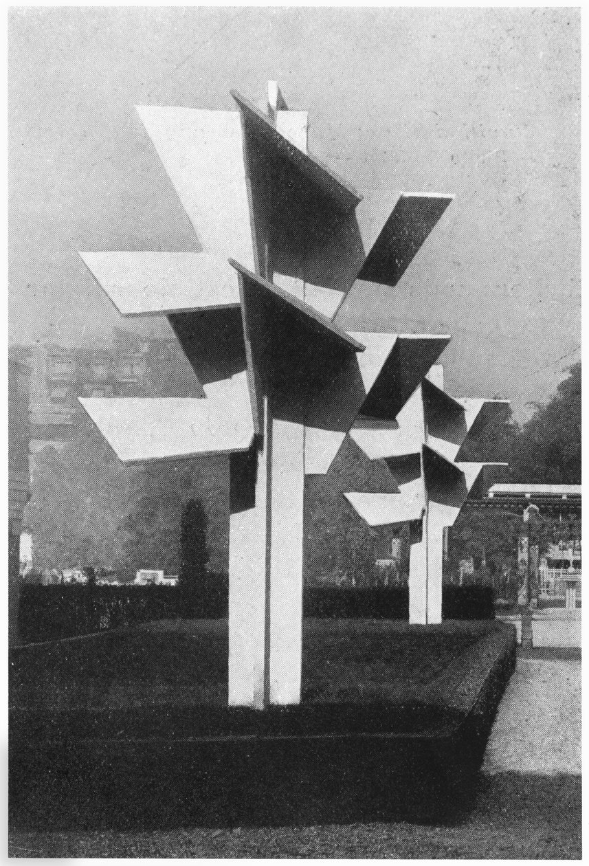装饰艺术展的冬季花园和立体主义混凝土树，来自&39;Art et Decoration&39;，出版于1925年的巴黎Albert Levy（具体） 作者 罗伯特·马利特·史蒂文斯