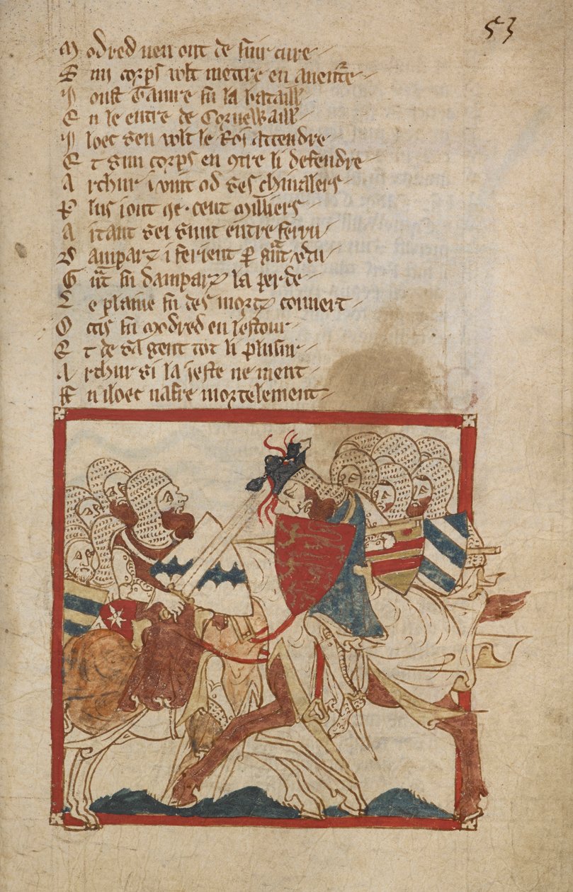 亚瑟受重伤，插图来自《法国诗歌中的浪漫史》，作者：Canon of Wace (Wace of Bayeux) 作者 罗伯特（c.1110 74）韦斯