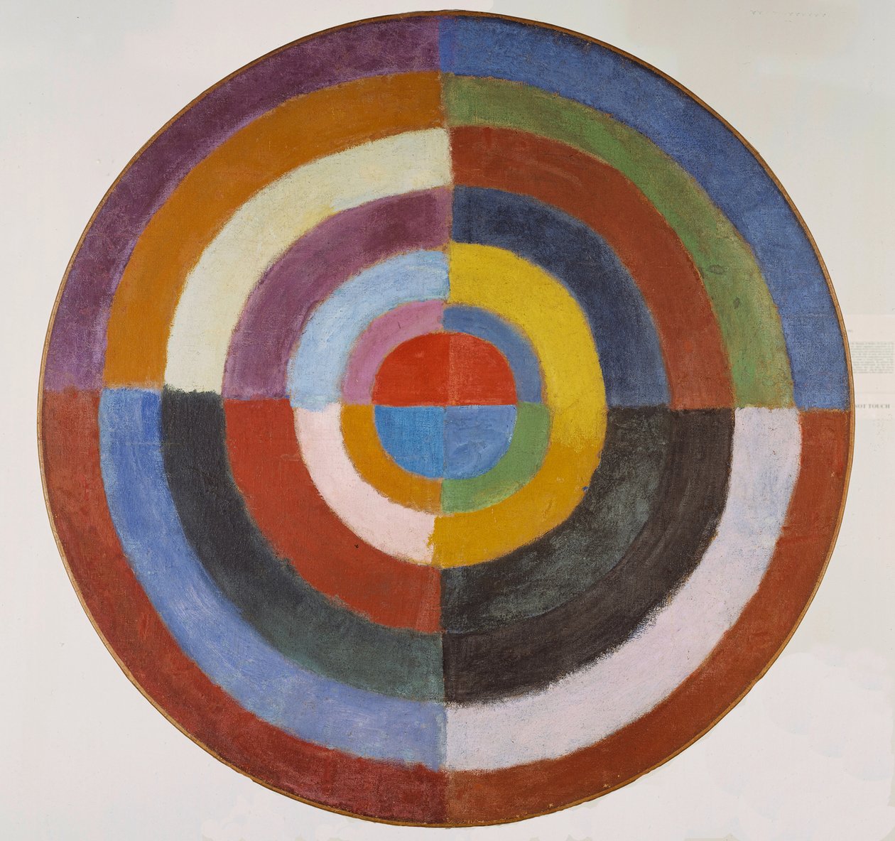 记录Le premier disque, 1912-1913。 作者 罗伯特·德劳内