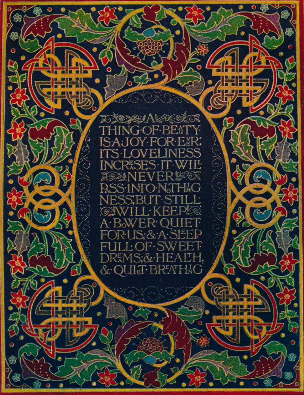 摩洛哥黎凡特地区的杜鹃花，有镶嵌物和工具"，约1880年，1914年 作者 罗伯特·里维埃