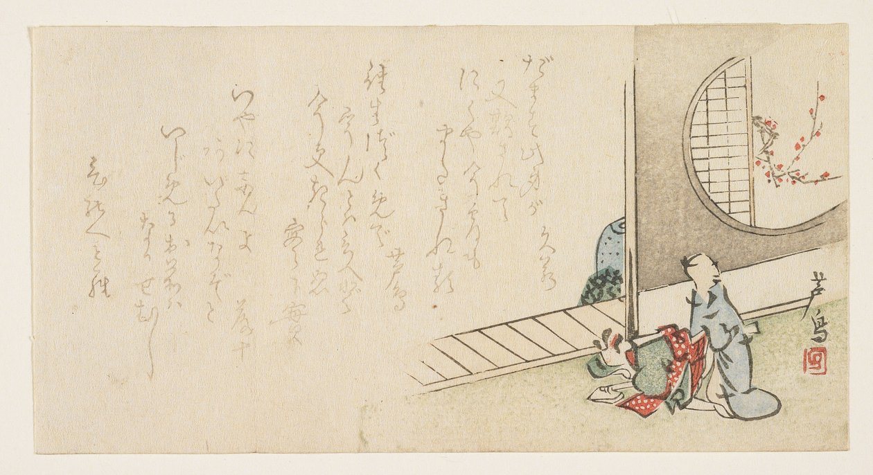 男人和女人，1866年（彩色木版画） 作者 闻到