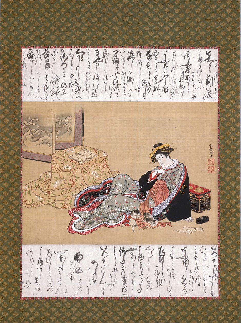 名妓与狗（绢本设色） 作者 Rocho Mizuno