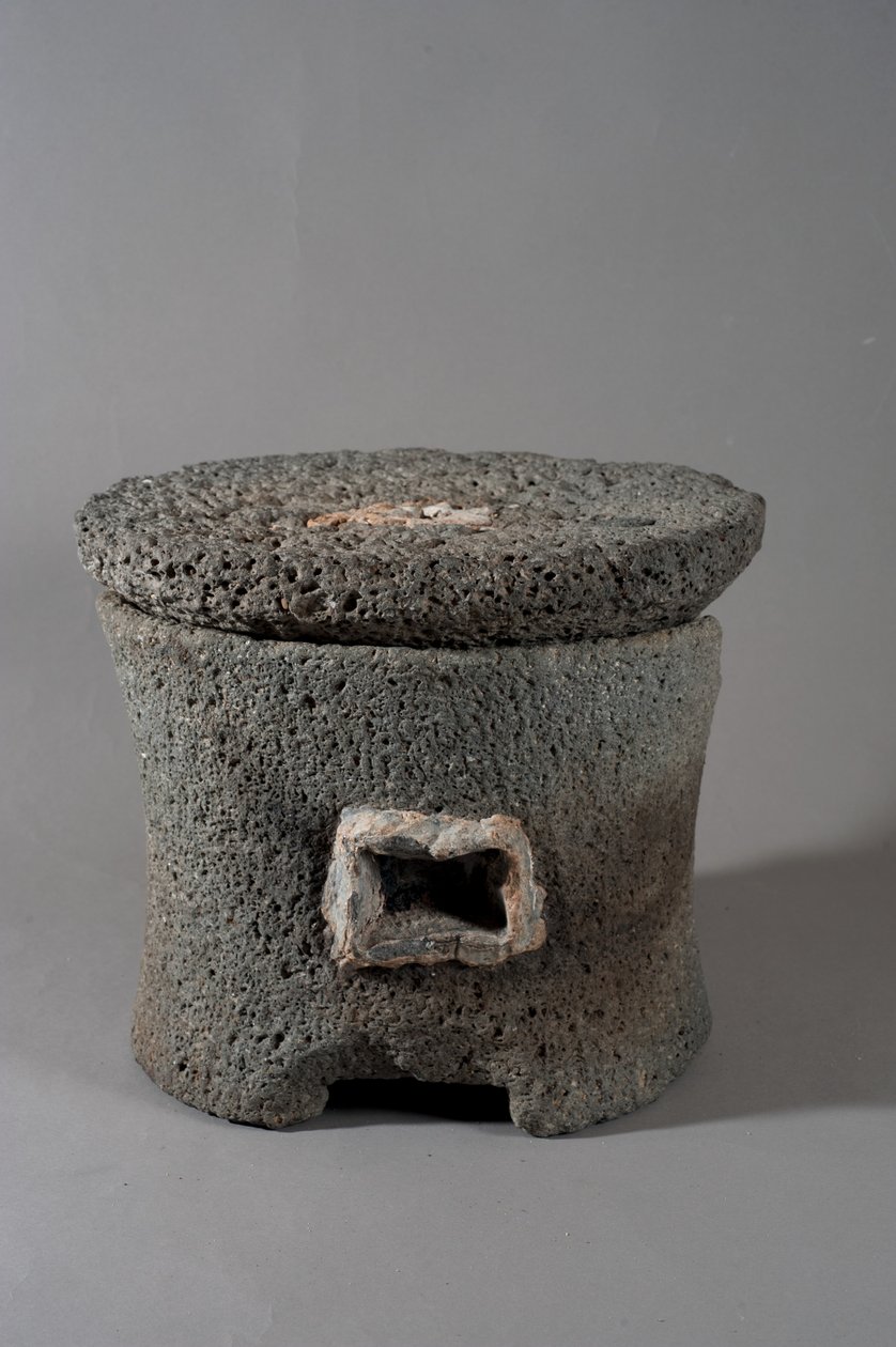 锥形磨（石灰华） 作者 小说