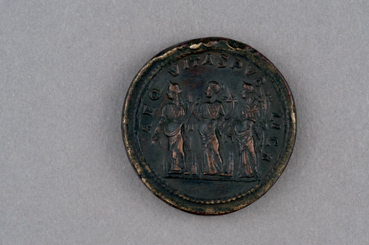 Elagabalus的Sestertius（青铜） 作者 小说