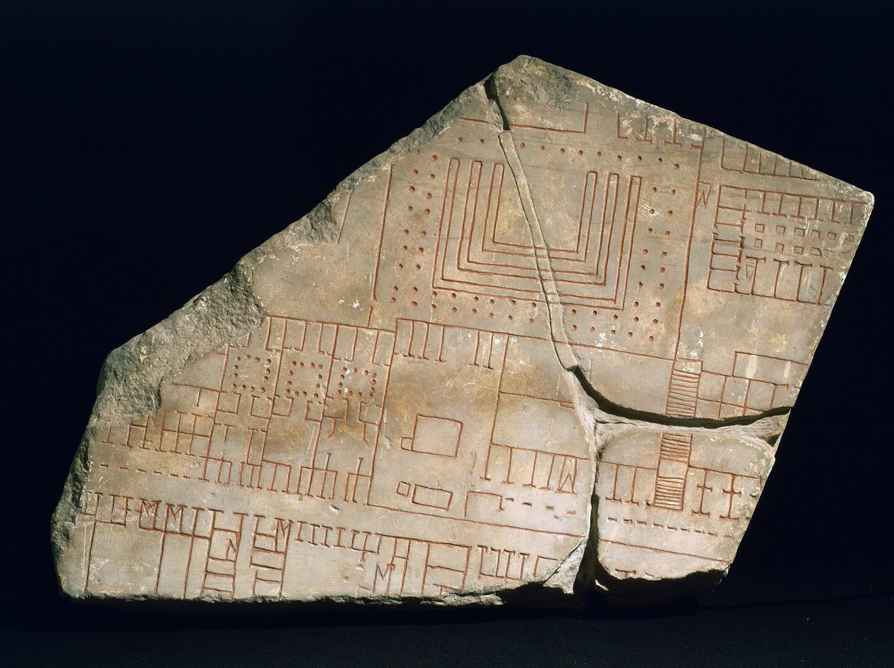 3 世纪 Forma Urbis Severiana 的残片（大理石） 作者 小说
