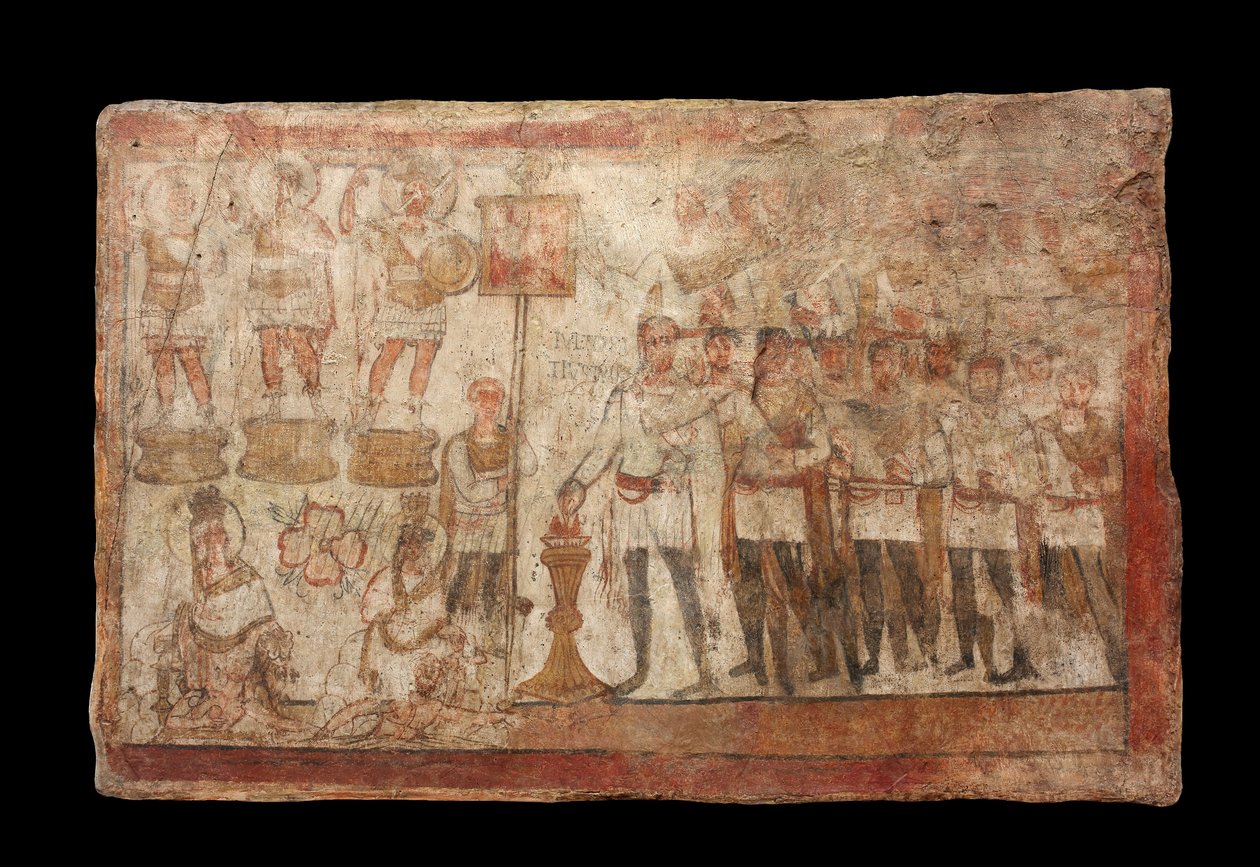 朱利叶斯·泰伦蒂乌斯（Julius Terentius）献祭，公元239年（灰泥画） 作者 小说