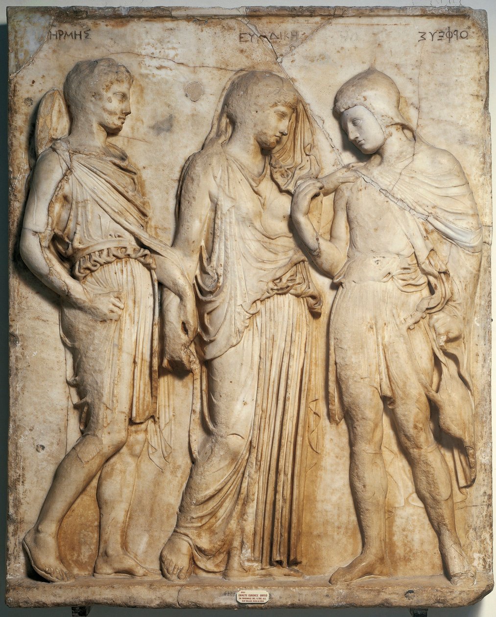 罗马艺术：“”Orphee、Eurydice 和 Hermes””希腊原版大理石浮雕。 那不勒斯，国家考古博物馆 作者 罗马罗马