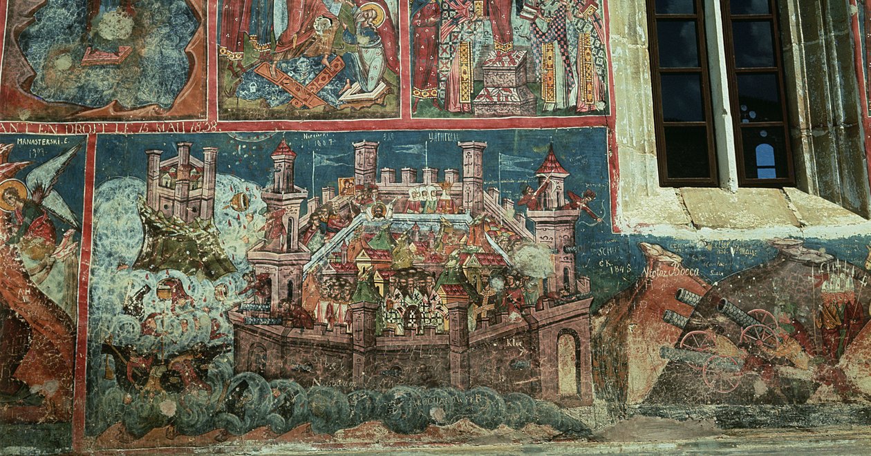 苏丹穆罕默德二世（1432-81）于1453年围攻君士坦丁堡 作者 罗马尼亚学校