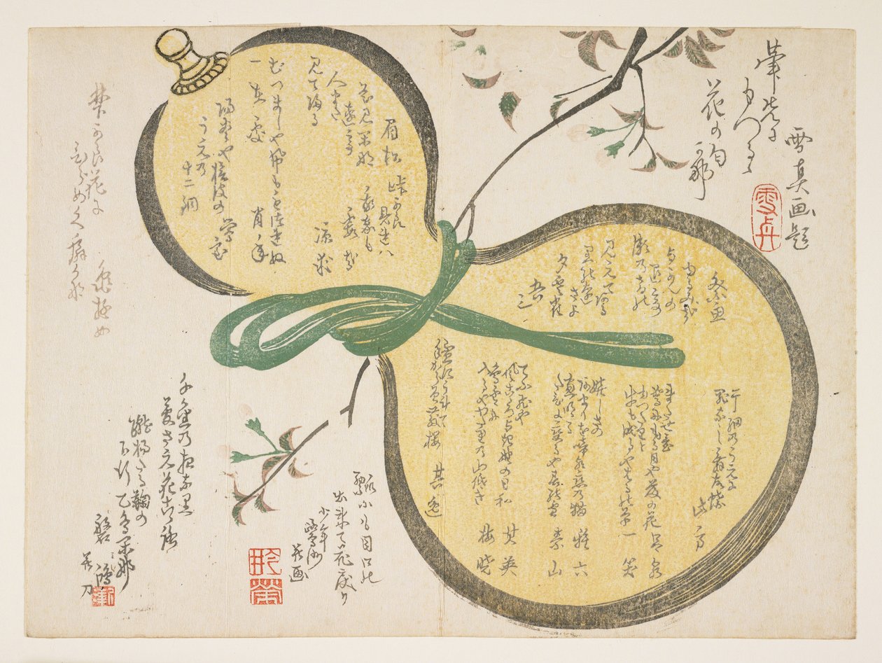 葫芦和樱花（彩色木版画） 作者 罗什