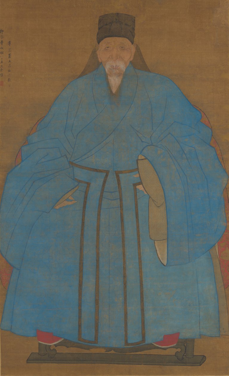 1561年或1621年，艺术家的曾叔父义斋在85岁时的画像。 作者 阮祖德