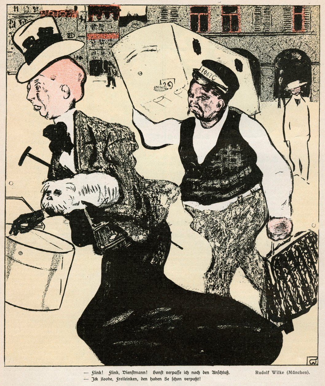 女士与搬运工》，1898年 作者 鲁道夫·威尔克