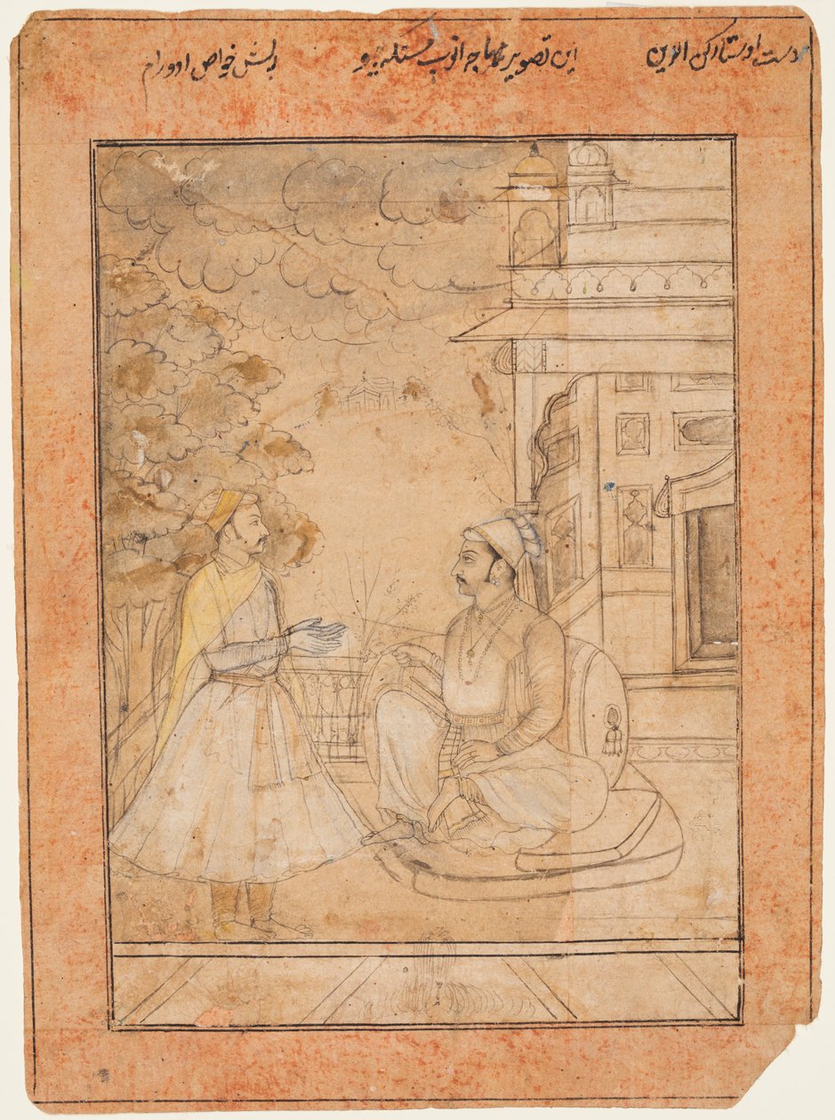 拉贾-阿努普-辛格（Raja Anup Singh），1669-98年，接待一名朝臣，约1690年。 作者 鲁克努丁