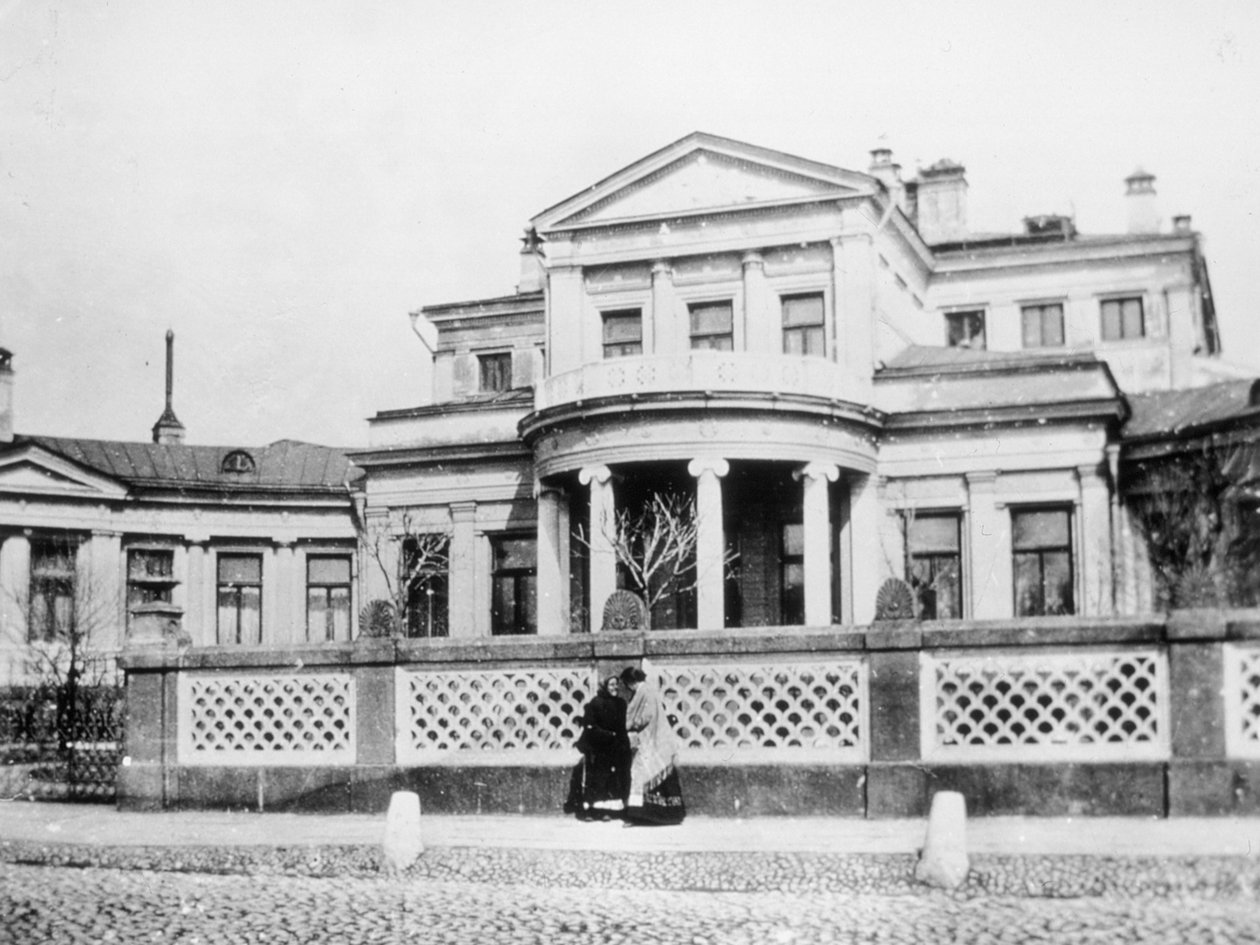 Mikhail Morozovs（1870-1903）位于Smolensky大道，由Rezanov建造 作者 俄罗斯摄影师