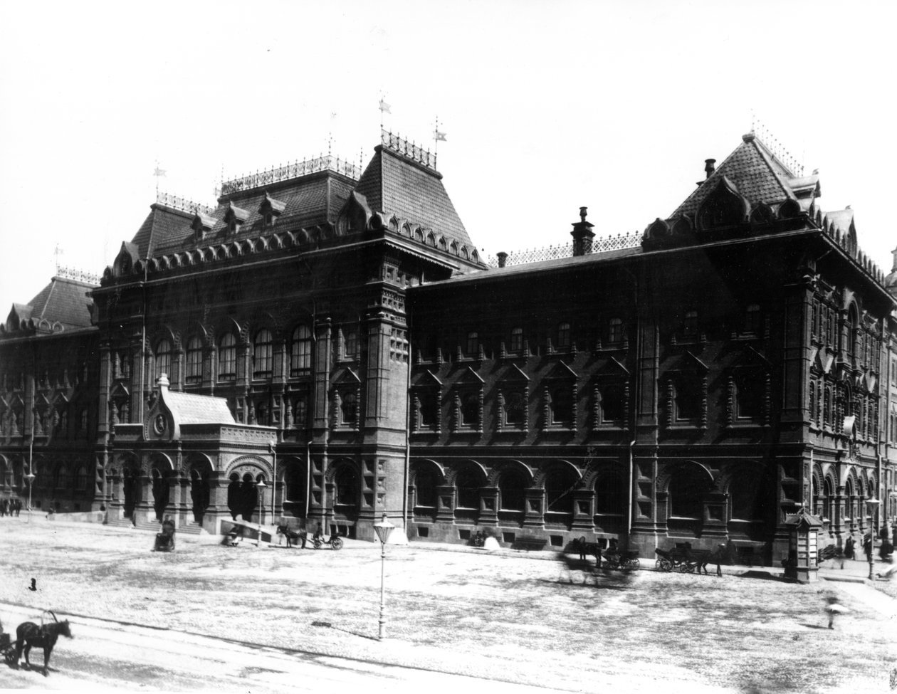 莫斯科市杜马，1892年 作者 俄罗斯摄影师
