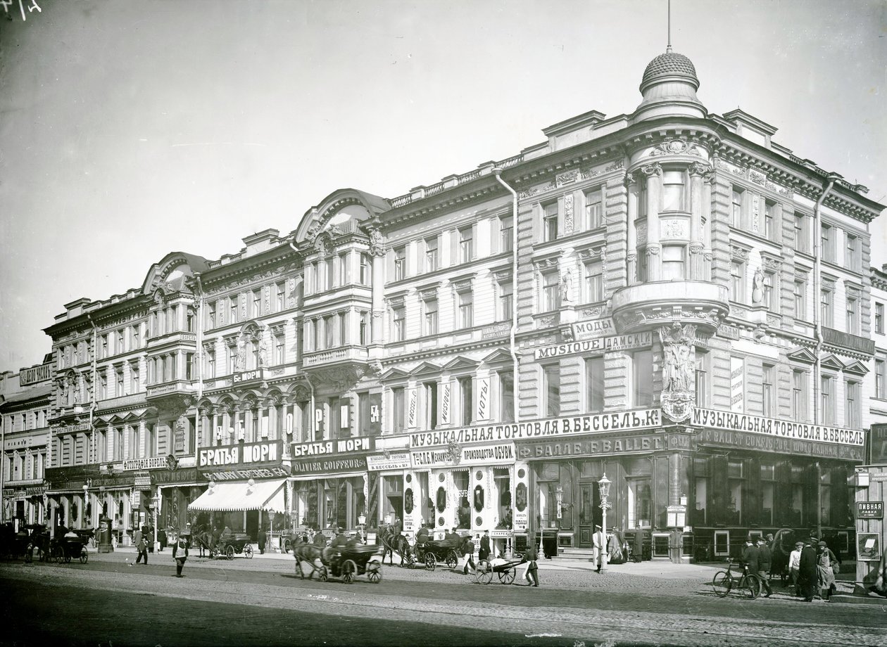 No 54 Nevsky Prospekt，圣彼得堡Malaya Sadovaya街一角，20世纪初 作者 俄罗斯摄影师