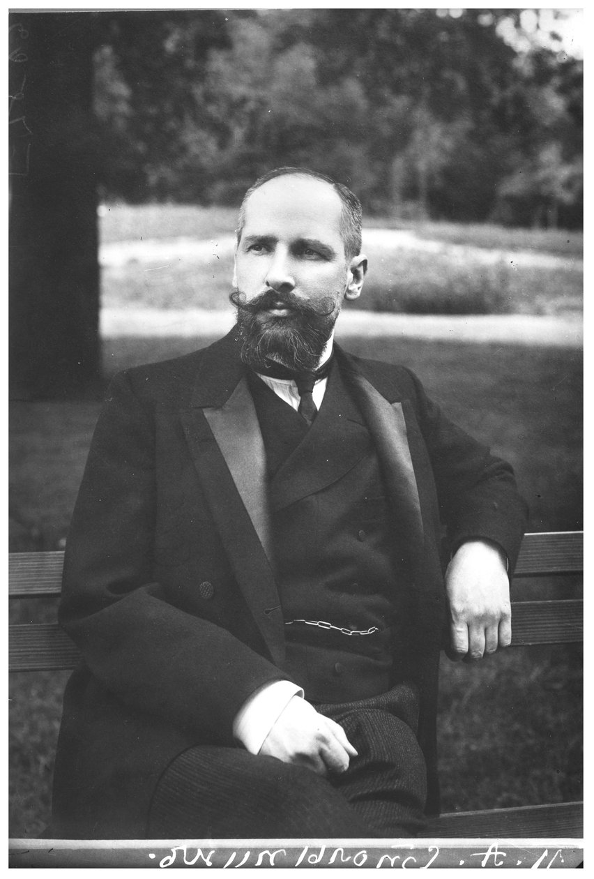 Peter Arkadievich Stolipin 作者 俄罗斯摄影师