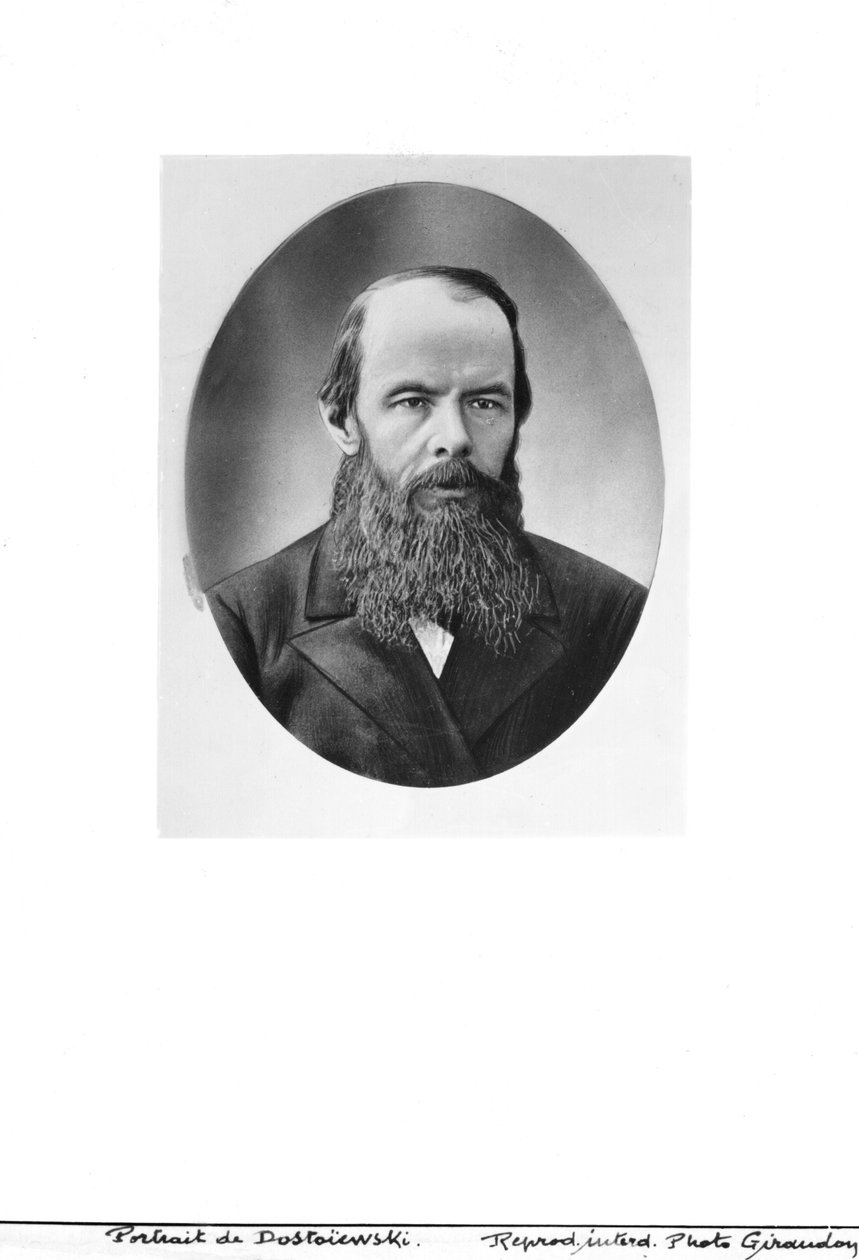 Fyodor Mikhailovich Dostoyevsky的肖像（1821-81） 作者 俄罗斯摄影师