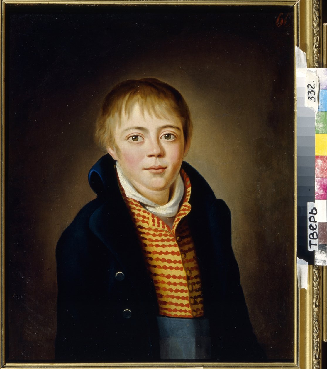 算上Alexander Alexeyevich Galitzine 作者 俄语学校