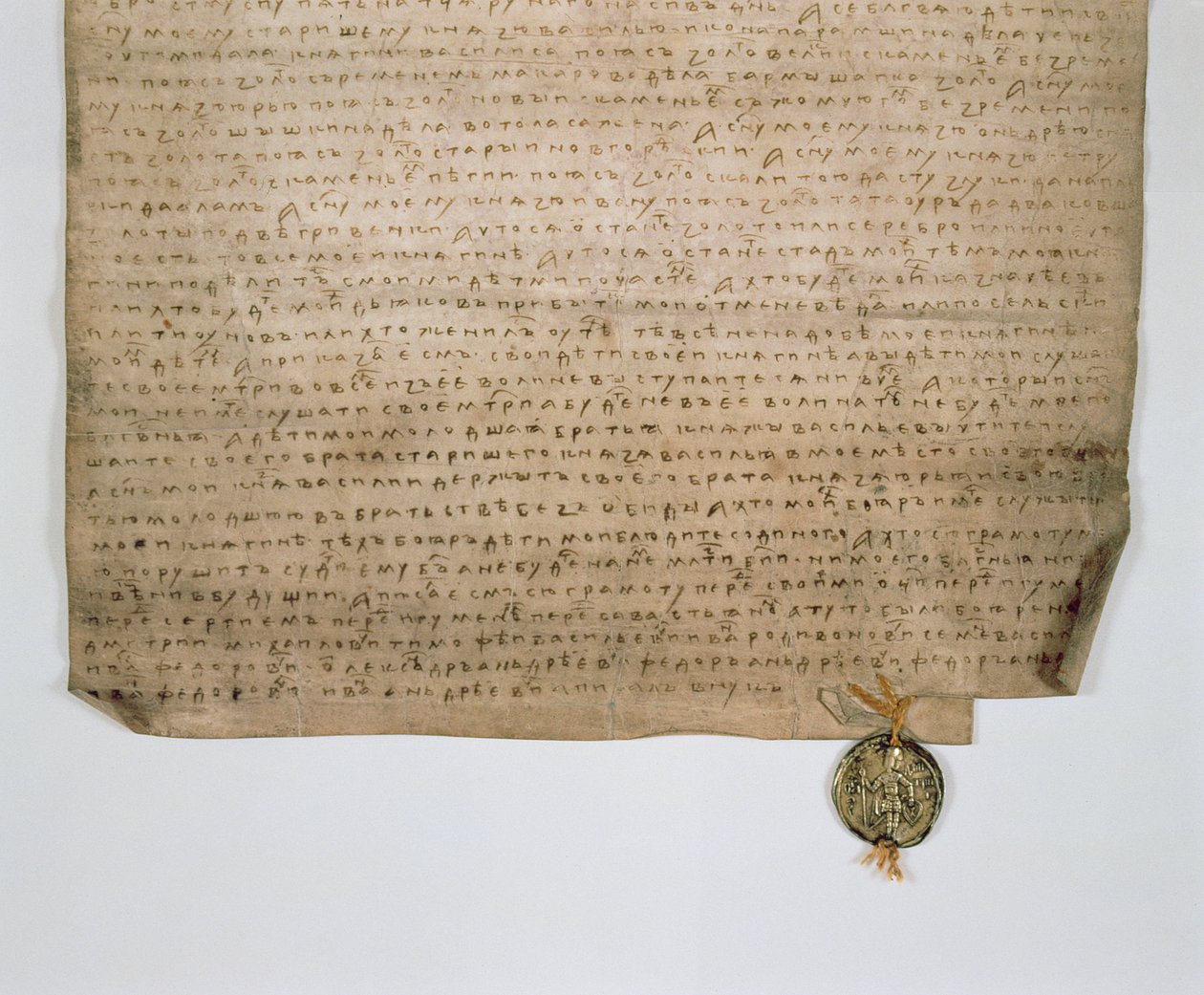 莫斯科大公的教会契约，Dmitry Donskoy，1389年（纸上墨水） 作者 俄语学校