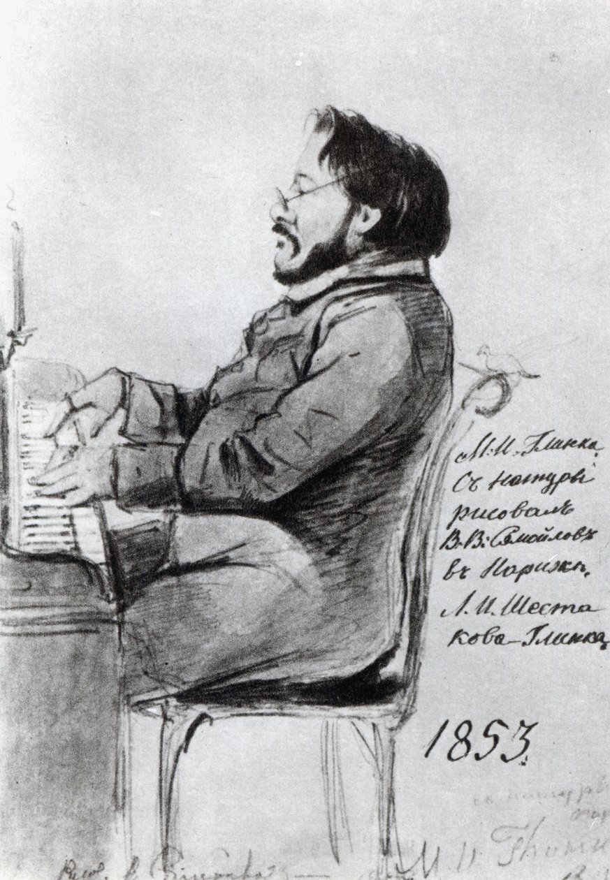 米哈伊尔·格林卡（Mikhail Glinka），1853年（笔和墨水在纸上洗） 作者 俄语学校