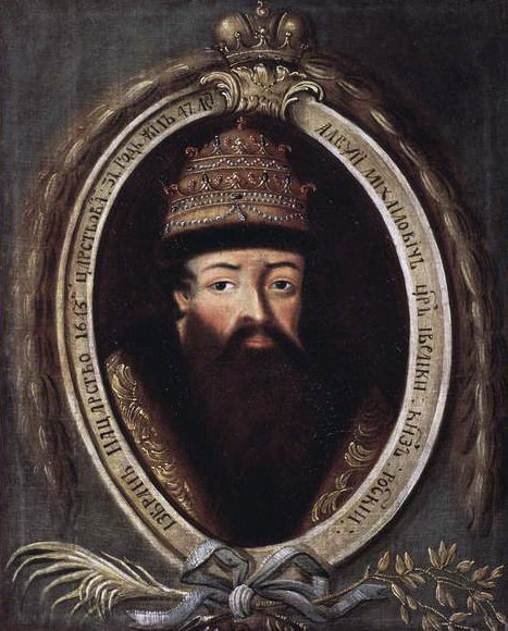 阿列克谢一世Mihailovich，1670年代的肖像 作者 俄语学校