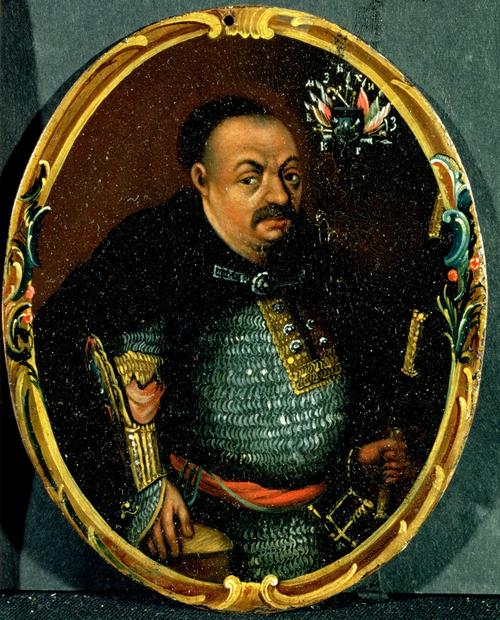 Bohdan Khmelnytsky的肖像（约1595-1657） 作者 俄语学校