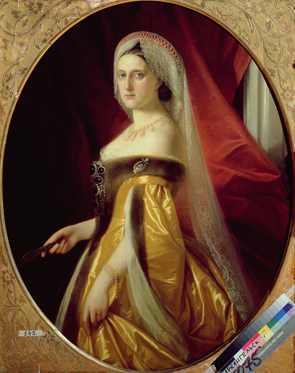 大公夫人Maria Nikolaevna（1819-76）肖像圣彼得堡艺术学院院长 作者 俄语学校