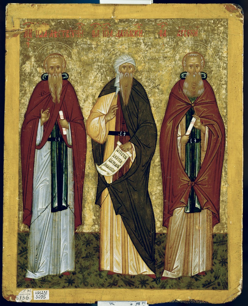 St. John Climacus（&39;the Ladder&39;）大马士革的圣约翰和诺夫哥罗德学校的St. Arsenius（画布上的蛋彩画） 作者 俄语学校