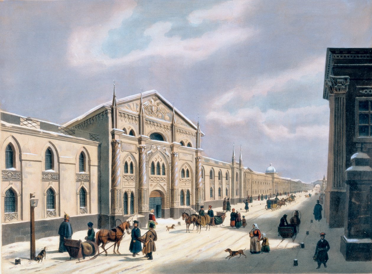 1840年代莫斯科Nikolyskaya街的Synodal印刷厂（彩色石版画） 作者 俄语学校