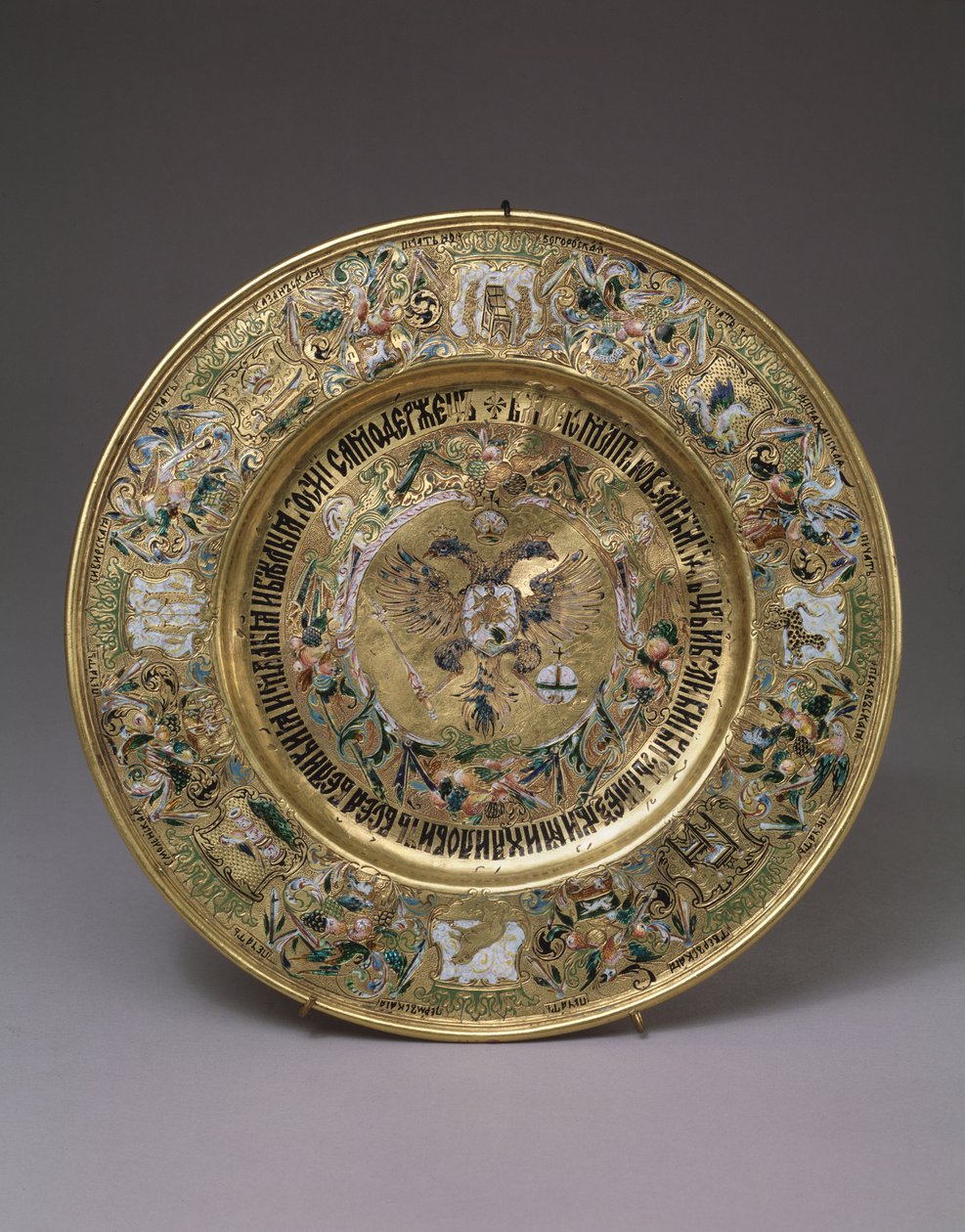 沙皇阿列克谢米哈伊洛维奇盘子，1675年 作者 俄罗斯大师