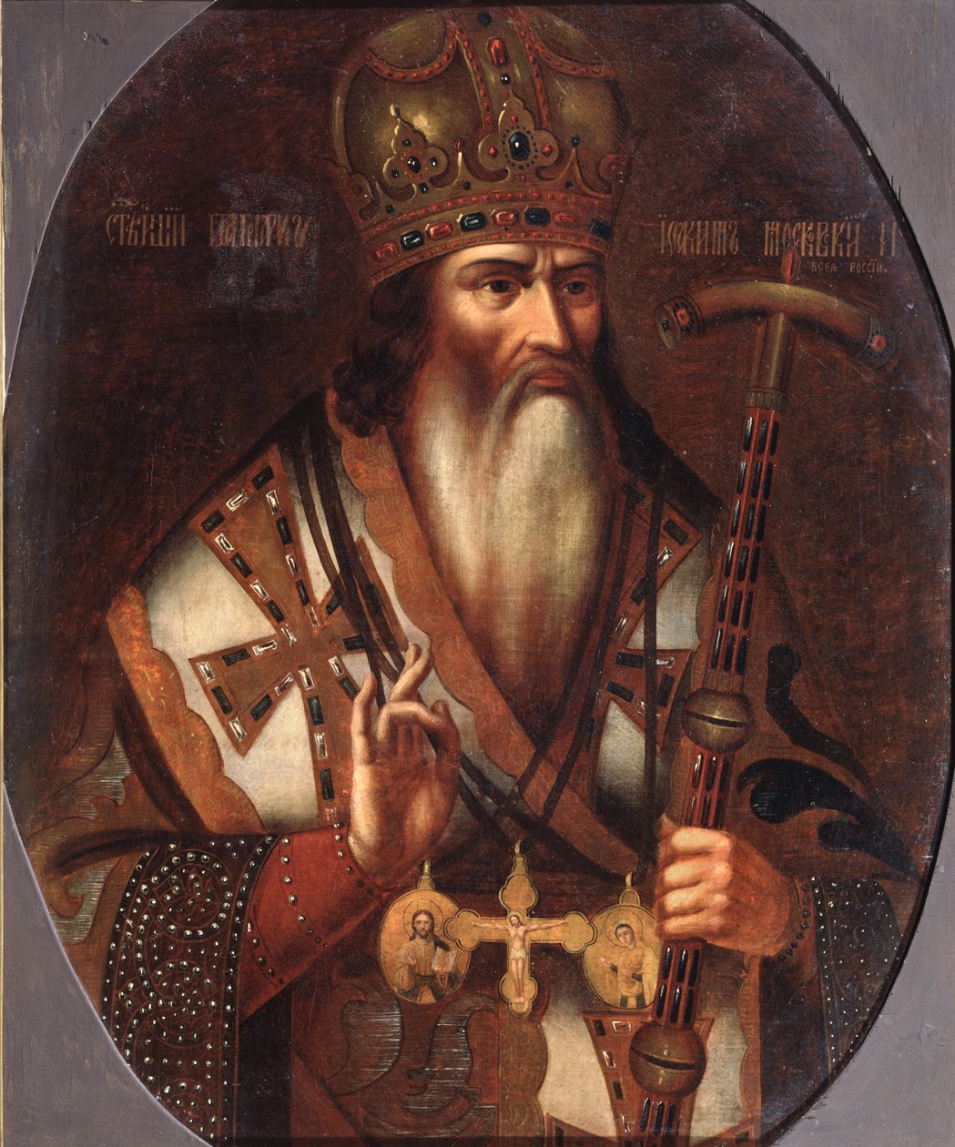 约阿希姆（Joachim）肖像，莫斯科族长1674-1690，十七世纪末。 作者 俄罗斯大师