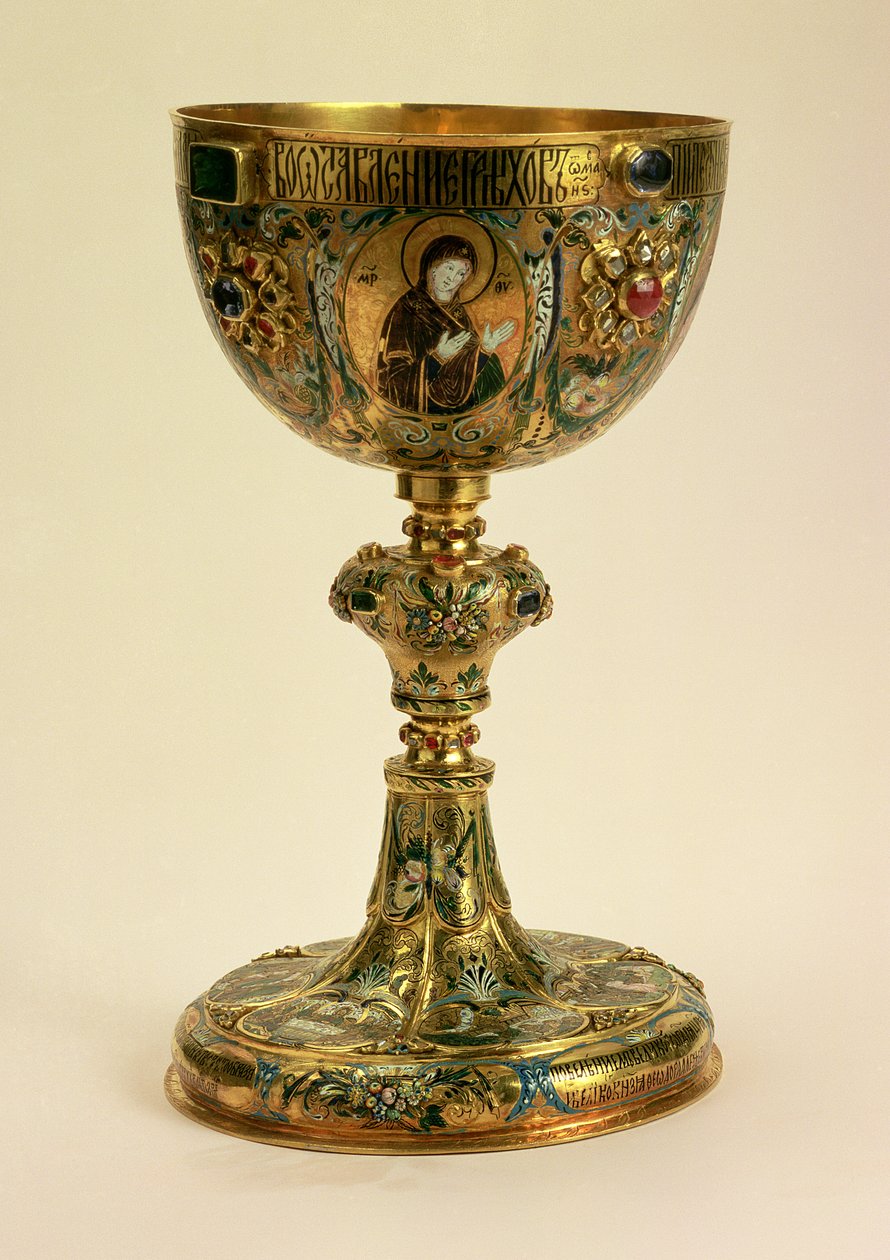 圣杯，俄罗斯，1677年（黄金和珐琅） 作者 俄语学校
