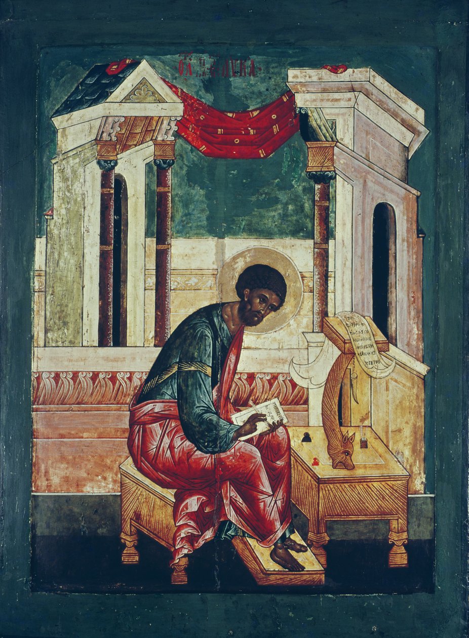 Saint Luke the Evangelist的图标（面板上的蛋彩画） 作者 俄语学校