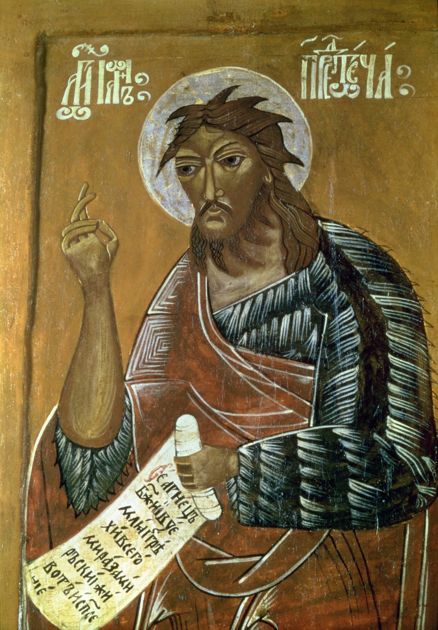 John the Precursor，17世纪（面板上的蛋彩画） 作者 俄语学校