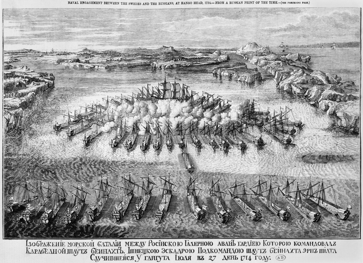 1714年，在Hango Head，瑞典人和俄罗斯人之间的海战 作者 俄语学校