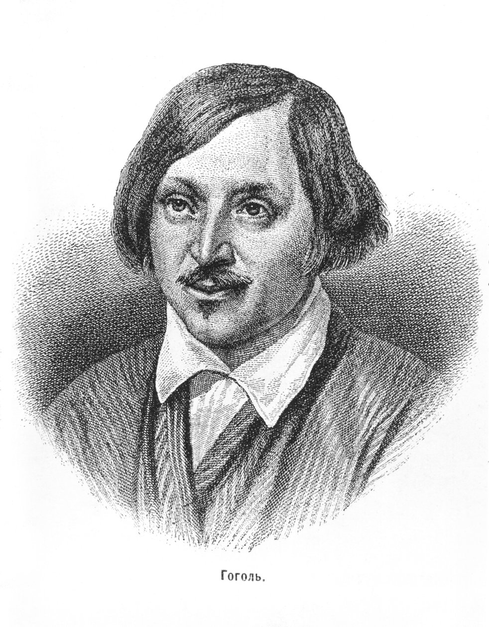 Nikolai Vasilievich Gogol（1809-1852） 作者 俄语学校