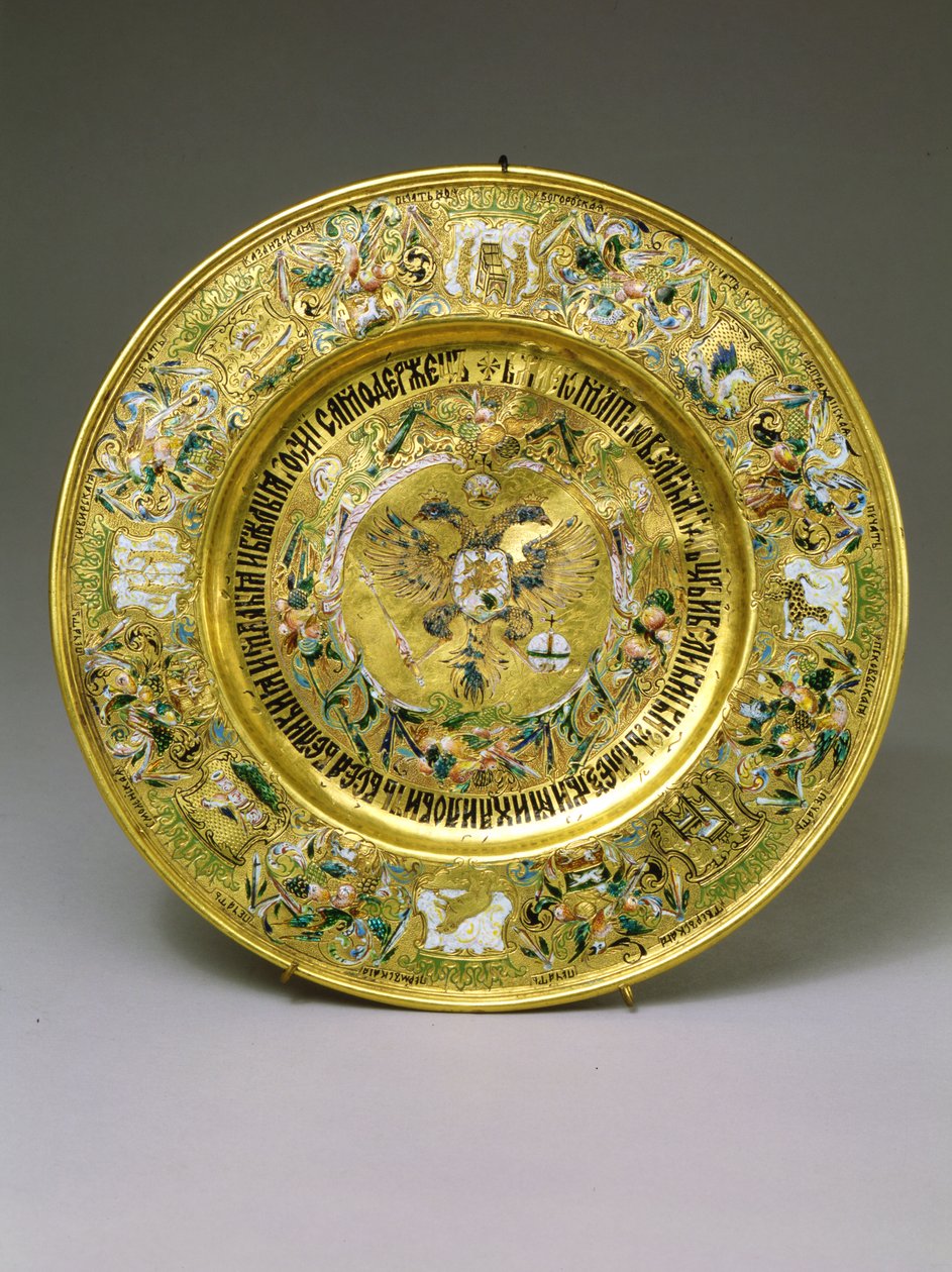 板块由沙皇阿列克谢米哈伊洛维奇罗曼诺夫（1629-1676）c.1675（金和珐琅）拥有 作者 俄语学校