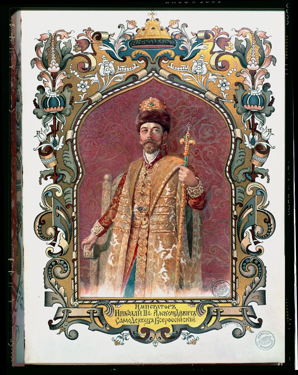 沙皇尼古拉二世（1868-1918）穿着传统加冕礼服的肖像，c.1894（另见173574） 作者 俄语学校