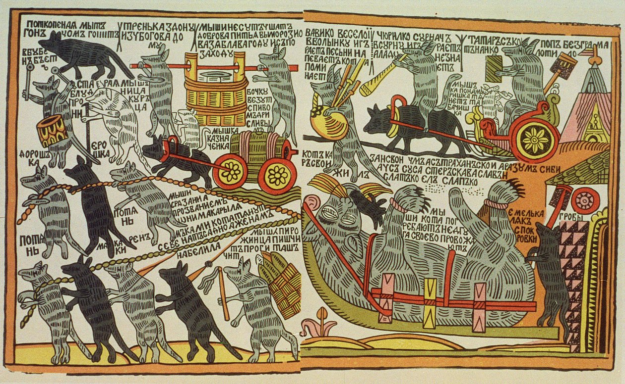 小鼠埋葬猫，俄罗斯，18世纪晚期（木版画） 作者 俄语学校