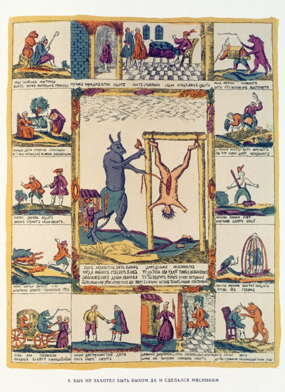 The Ox喜欢做俄罗斯屠夫，18世纪晚期（木版画） 作者 俄语学校