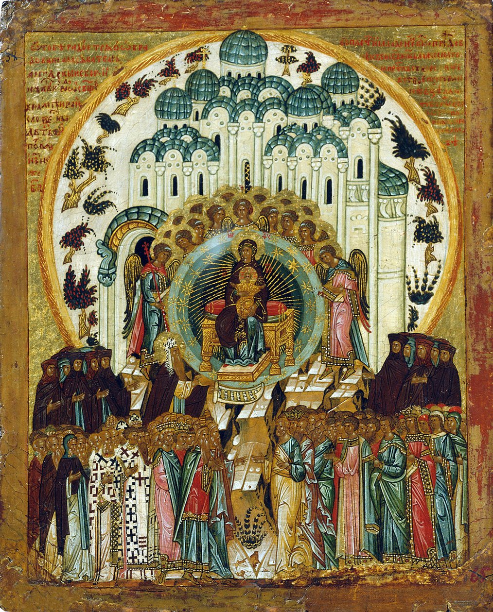 In Thee Rejoiceth，16世纪初。   作者 俄罗斯图标。
