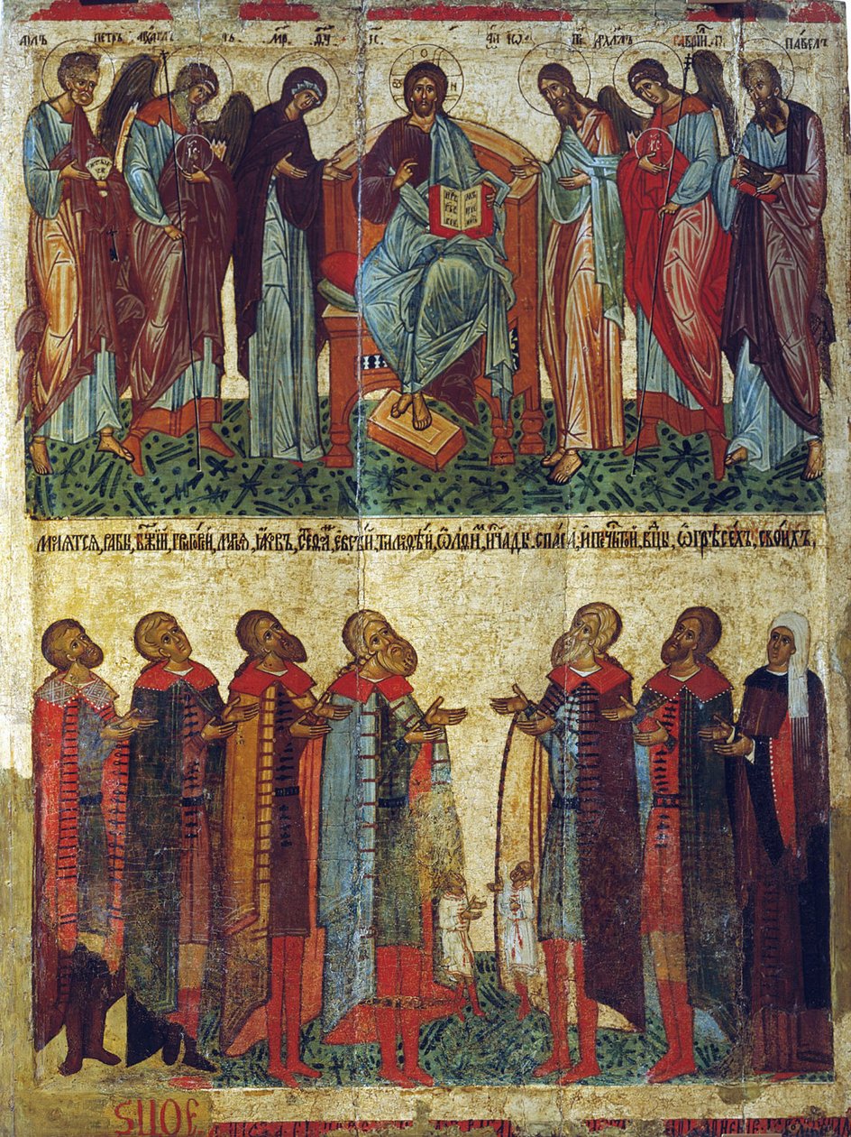 祈祷的诺夫哥罗德人，1467年。   作者 俄罗斯图标。