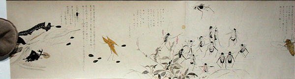 野生动物朋友》，大正时期，大正七年，约1918年（墨水和水彩，用云母装饰的编织纸）。 作者 川上凉香