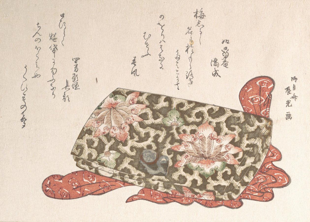 带有小狗形状的扣子的皮包，大概是1814年。，大概是1814年。 作者 流月斋新光