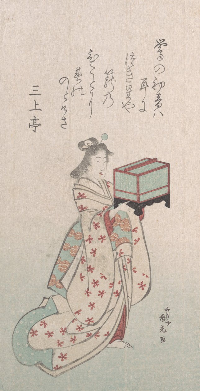 春雨集Harusame shu，第二卷：带鸟笼的年轻女人，1810年代，1810年代。 作者 流月斋新光