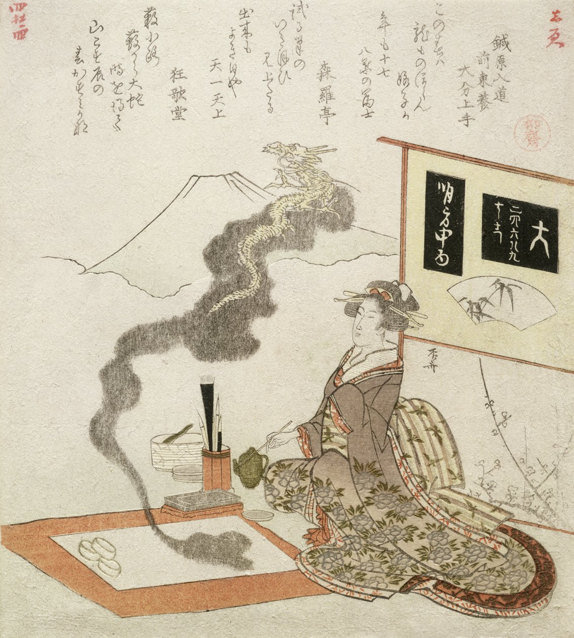 龙从新的第一幅画，1820年（木版画）出现 作者 龙宫京心斋